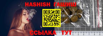 ГАЛЛЮЦИНОГЕННЫЕ ГРИБЫ Донецк