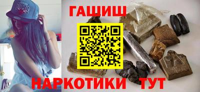 ГАЛЛЮЦИНОГЕННЫЕ ГРИБЫ Донецк