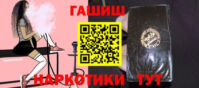 mix Донской