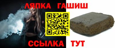 mix Донской