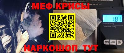 ГАЛЛЮЦИНОГЕННЫЕ ГРИБЫ Донецк
