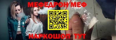 ГАЛЛЮЦИНОГЕННЫЕ ГРИБЫ Донецк