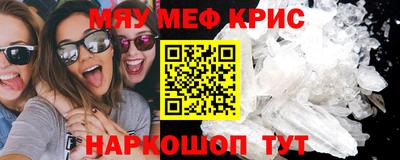 a pvp Кумертау