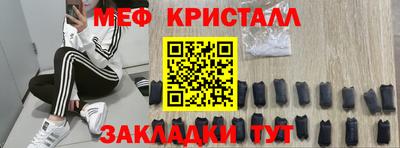 mix Донской