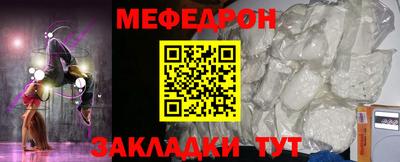 дистиллят марихуана Кулебаки