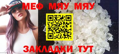 ГАЛЛЮЦИНОГЕННЫЕ ГРИБЫ Донецк