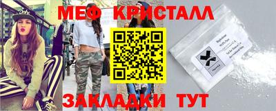 mix Донской