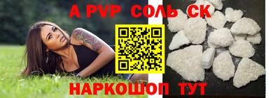 наркотики Дубна