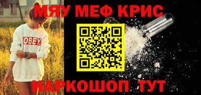 наркотики Дубна