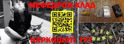 ГАЛЛЮЦИНОГЕННЫЕ ГРИБЫ Донецк