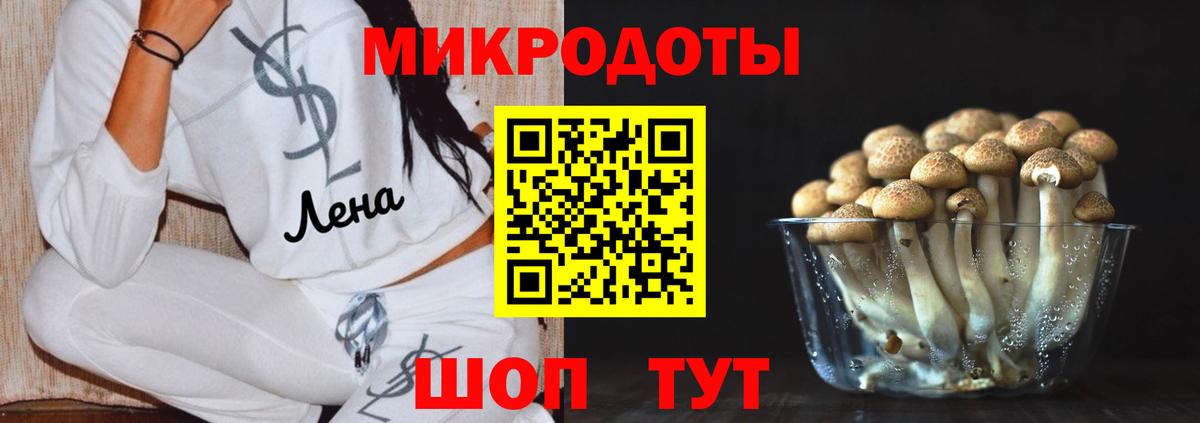МДМА Набережные Челны