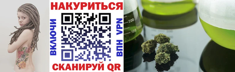 купить наркотики цена  blacksprut tor  Канабис конопля  Набережные Челны 